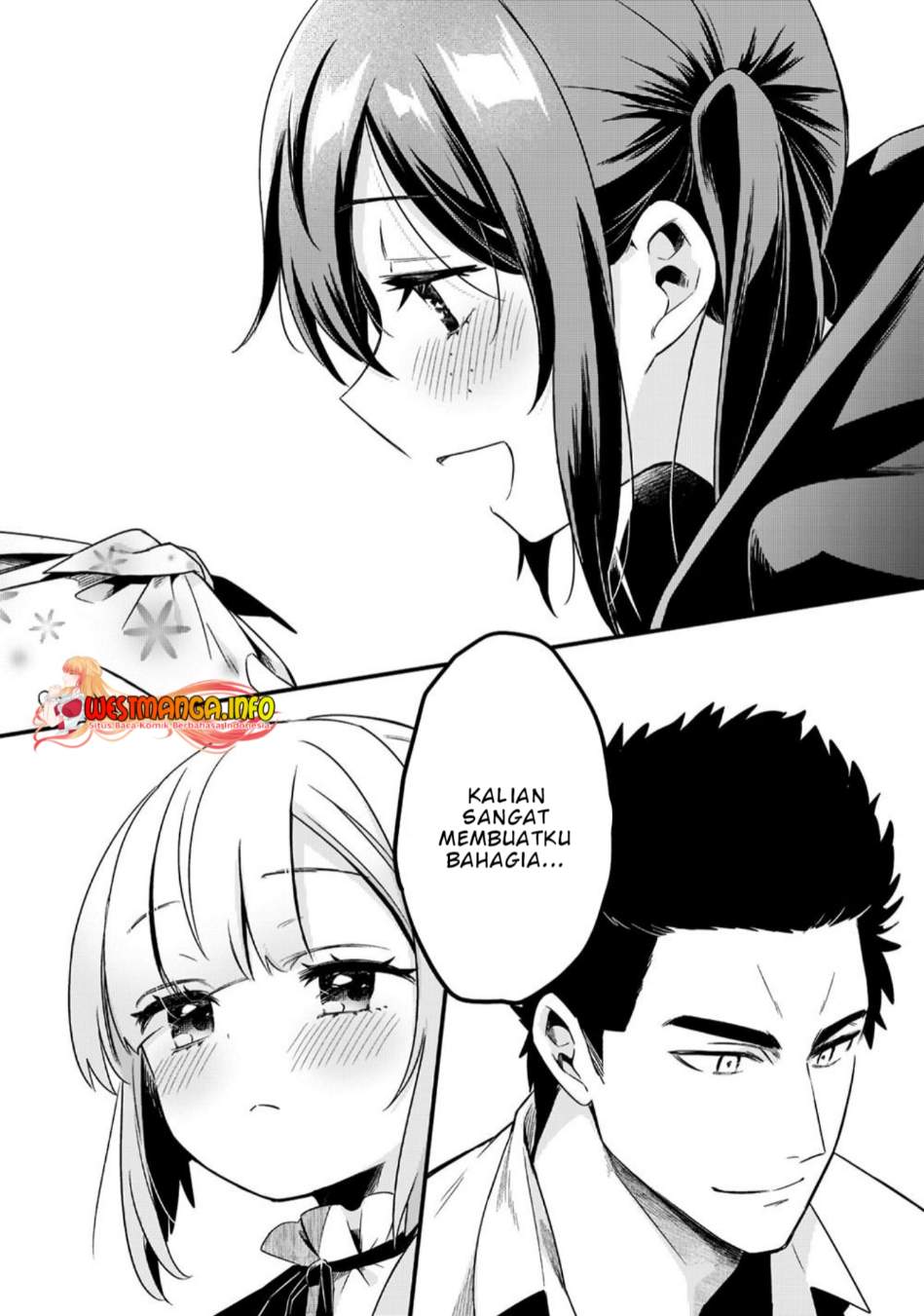 Welcome to Cheap Restaurant of Outcasts! (Tsuihousha Shokudou e Youkoso!)
